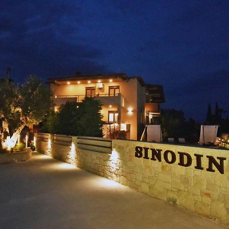 Sinodinos Deluxe Apartments أفيتوس المظهر الخارجي الصورة